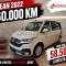 Volkswagen California Ocean 2.0 TDI 110kW (150CV) BMT DSG
