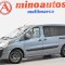 FIAT Scudo 2.0 MJT 130cv 10 Semiacris La7