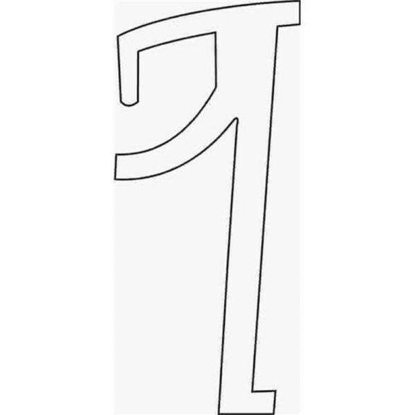 Guia aluminio ventanas polyplastic 4.24 - Ref. 142204