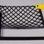 Rejilla Organizadora 415x210 mm