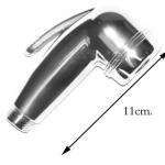 Difusor de ducha con mando Ref.63154