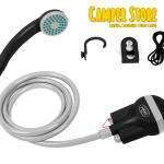 Ducha Portátil con bateria y cargador USB