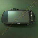 Pantalla Espejo 7" para retrocámara