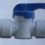 Conector Rápido Llave Paso 12mm