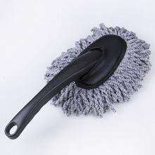 Cepillo microfibra multiuso autocaravana camper. - Ref. 71729950