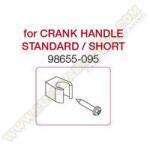 Enganche pared manivela D12