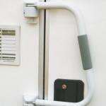 Barandilla asa de seguridad security 46 fiamma blanco