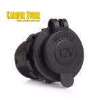 Toma de 12V encastrable