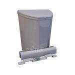 Cubo de basura 27x29x17 cm gris