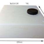 Depósito de agua 70l