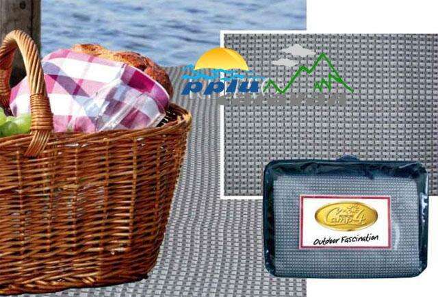 Alfombra suelo "tipo bolon"