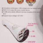 Conector cuatro salidas USB+TEST batería