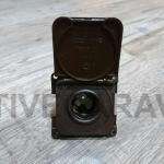 Enchufe tipo encendedor 12v color marron con tapa