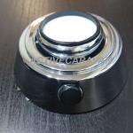 Foco basculante plata 21 leds 12v