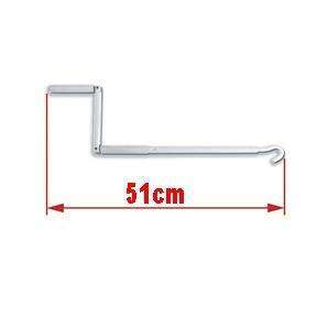 Manivela plegable toldo Fiamma caravana autocaravana camper - Ref. 43356