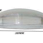 Plafon luz exterior 11W Ref.LUC313