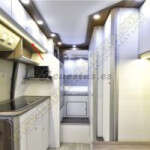 Perfil altillo aluminio con ranura Led 2,10m.