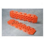 Planchas desatasco bulltrax