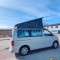 Volkswagen - California Ocean T6.14