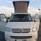 Volkswagen California T5 2.5TDI 130CV 2007