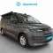 Volkswagen California Beach Camper 2.0 TDI 110 kW (150 CV) DSG