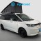 Volkswagen California Beach Camper 2.0TDI 150 DSG