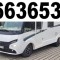 2020 Fiat Ducato Itineo SB7000