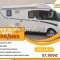 AUTOCARAVANA ITINEO MB740 DESDE 510€ AL 0