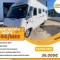 AUTOCARAVANA RAPIDO 985F DESDE 338€ AL M0