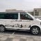 Volkswagen - California Beach 180 CV, 40