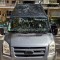 Autocaravana Ford transit nugget3