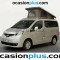 Nissan NV200 Evalia 1.5 dCi 15 RR+AC 7 P0