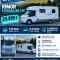 FORD RIMOR KATAMARANO 12P DEL AÑO 2007